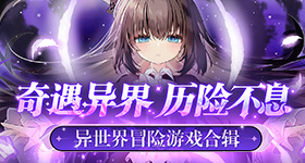 上海野生动物园回应老虎吃草