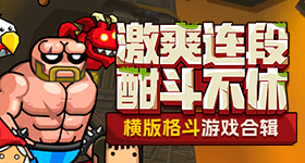 主角原著秦娥家暴刘红兵