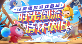 姜乘澜被执行万